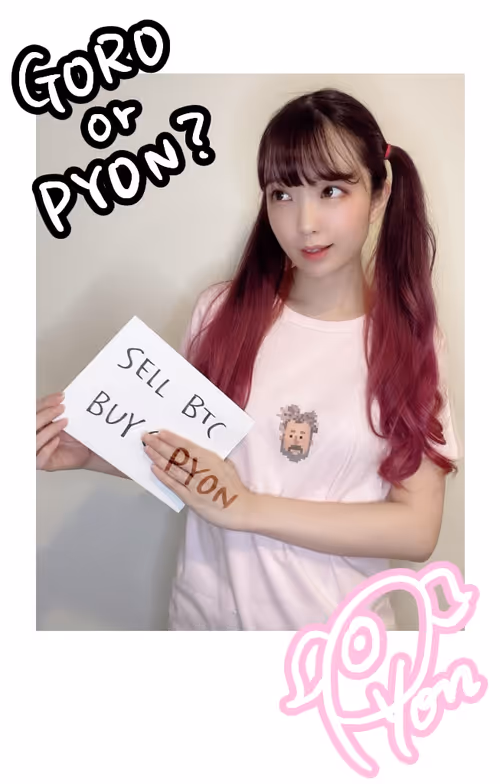 Item #10395230967192666875070805119578141409337111743733726903356256267737759744001 Media