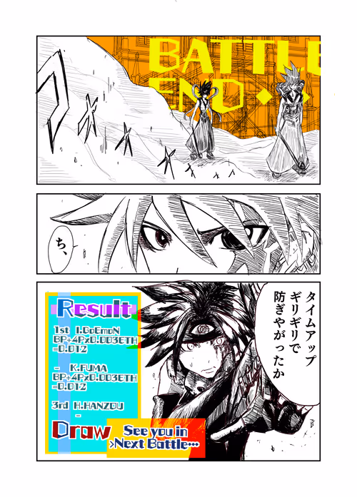 Item #102794072971951235121058538406438176838835109028487872501796637875950325858305 Media