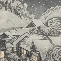 1925Yufuku Hot Spring, Iwami