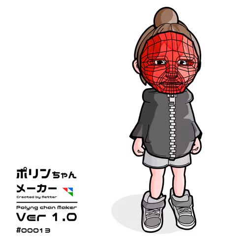 Item #76658651141272477171878288798106107405363503937361574089143626314734232403969 Media