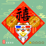 Item #106657345078097946715735886452846689075026094963840411195875622295976733048833 Media