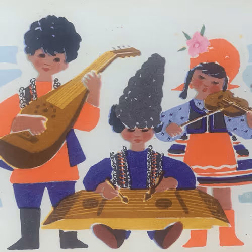 Item #89349180570370598660577496339295800750996895260821770386222927420095939477505 Media