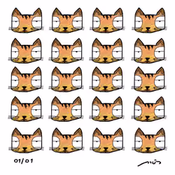KABUA Cat 01/01