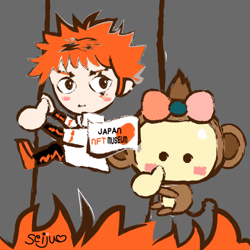 Item #26820718638238847232606114107473843187220461072262566395238053740625721819137 Media