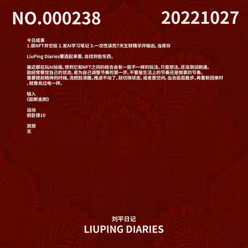Item #72750544830167222649032469954300218742279521602027554385973871476530797871105 Media