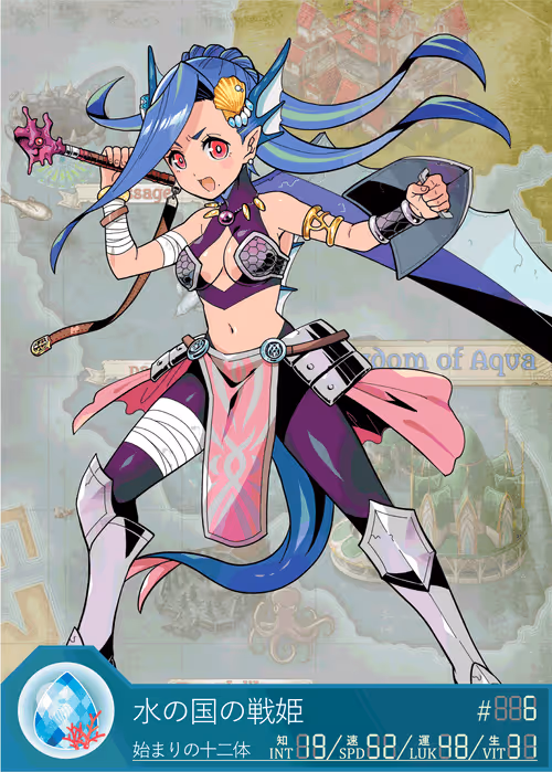 Item #61165502866851859310920366076187886895298117140410858798069988440070187646977 Media