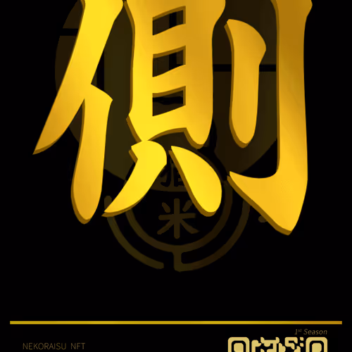 95675495895273575388066569615113090191337656453260173086005548746325920579605