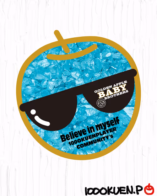 Item #18222323781383751126728125250634993733550935018440079598159245677433886605313 Media