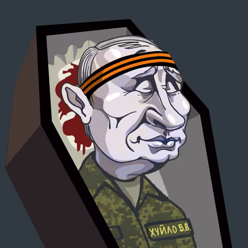 Item #99444300431731144283275455021453918413133287785800001919822861450023517814950 Media