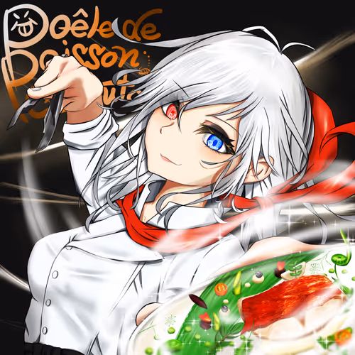 Item #61649666441663133483606431918130972731184652999168764135210127924380294971393 Media