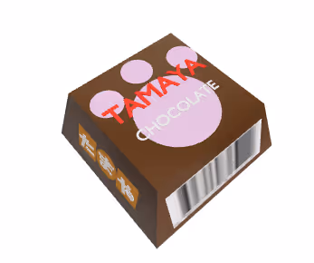 Item #99484247467819844574866309657397461132231188762887729523987961260521751052308 Media