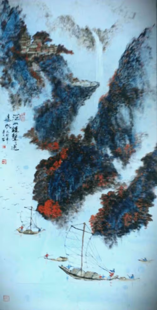 Item #26488852823137241169888274482832590844566579413733946688231820571803507490817 Media