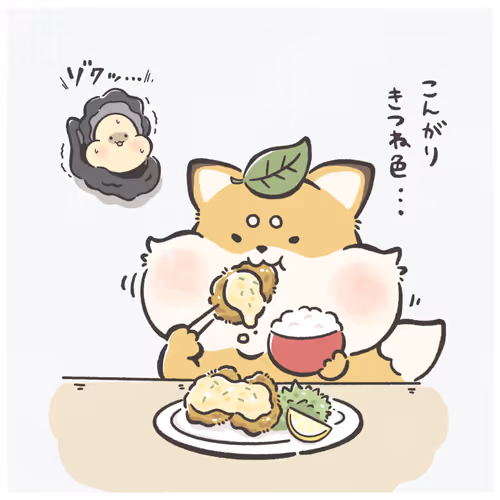 Item #38180772508145087661191847621501144367657719948140587181024747622791955611649 Media