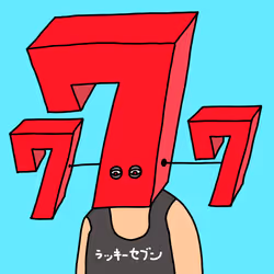 66019243335575435805648968342699057461333706652430184610592712968934948601857