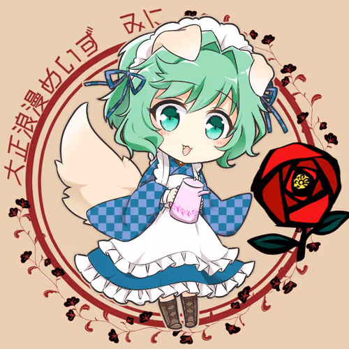 Item #47392927137566766244875148403398881940035325548464970209920951422496077250563 Media