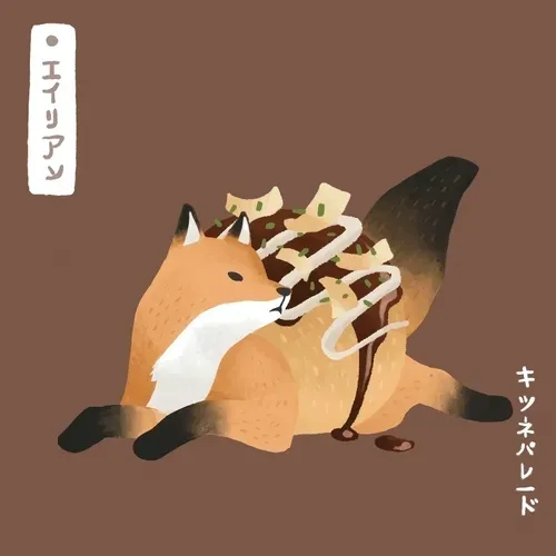 Item #27301757908217791659485480363371060552338389121286246076852972723551799869441 Media