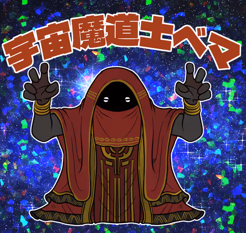 60487849066727939163575151940937656834880989088811224541765879479514651688961