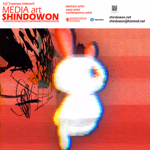 Item #4975670447962434390994627413951403446545121943108057821307205736994376253450 Media