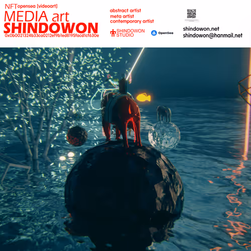 Item #4975670447962434390994627413951403446545121943108057821307205747989492531201 Media