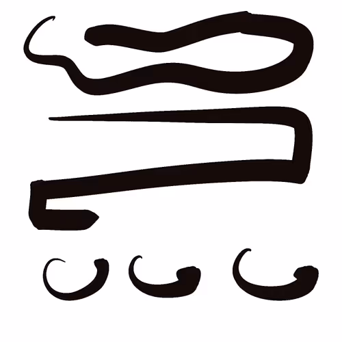 Item #37859031382459254249892826918028985391992798661363063255572736360677017387009 Media