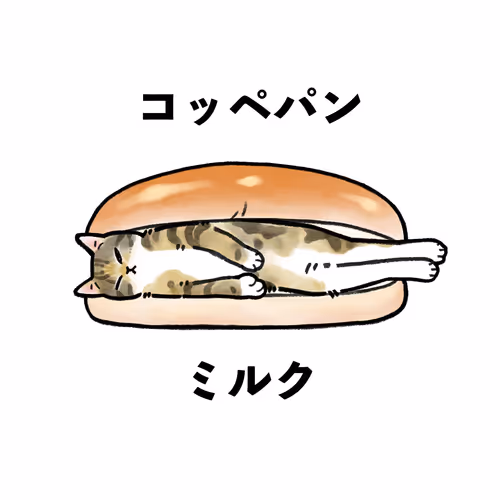 Item #56798790770496468022395547534318890849462556951768781263341765998356545404929 Media