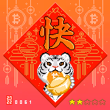 106657345078097946715735886452846689075026094963840411195875621591189779644417