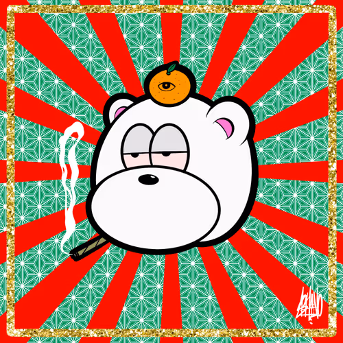 Item #63523752943585242950480979175583060756981504843372199863780675999516191621150 Media