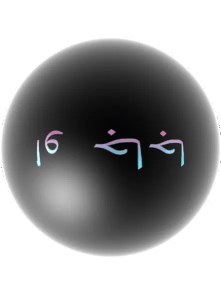 Item #115459379688386488503136458792320574418073376199901013213840477375079659864065 Media