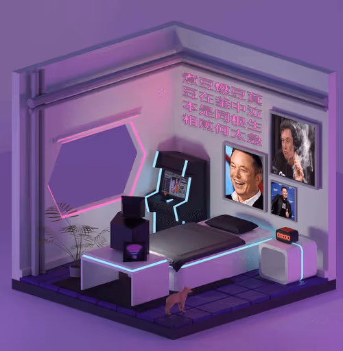 Item #53354532038056051410338988822480242975037520374371693748162042749317202051073 Media