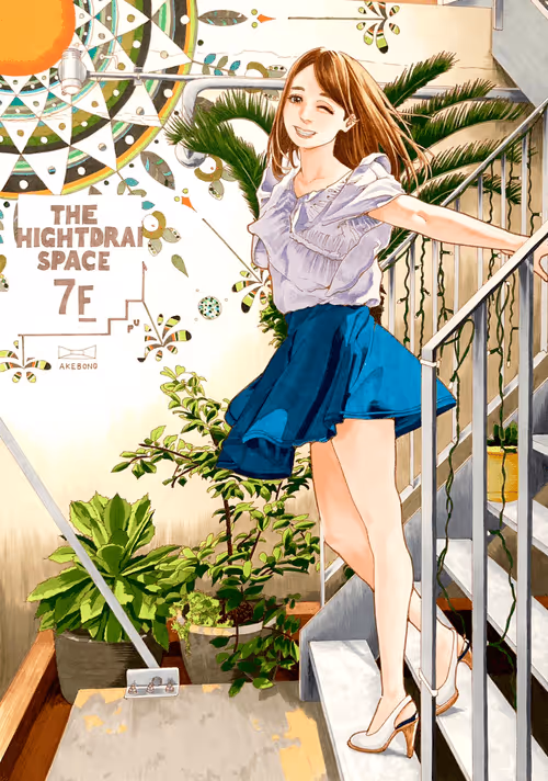 Item #44858917766880570694928683500491768580715220213026544156946636208449691582465 Media