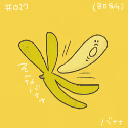 28848780157102377317512945336698350705770145035557350919229399711240608022529