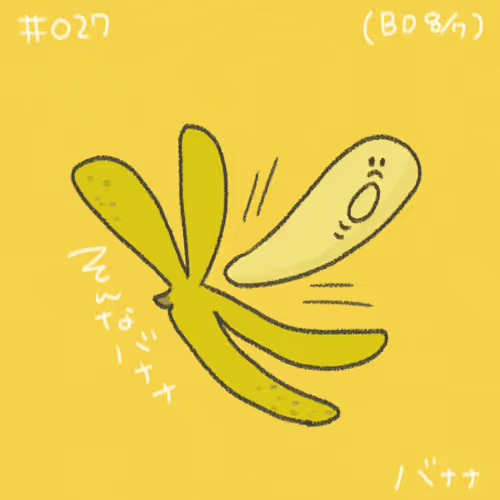 28848780157102377317512945336698350705770145035557350919229399711240608022529