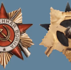 Posthumous order of the hero of the Second World War