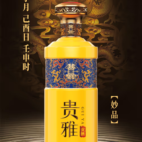 Item #27478949605072145906220006402284926879327008637219101127368100697233520852993 Media