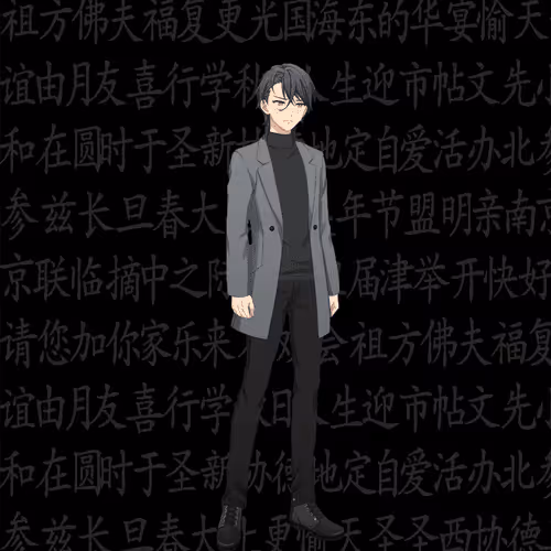 Item #41074285913654700368973006907507675927607891628102144891075554058057375809537 Media