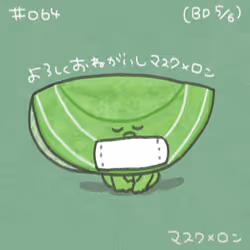 28848780157102377317512945336698350705770145035557350919229399759619119644673