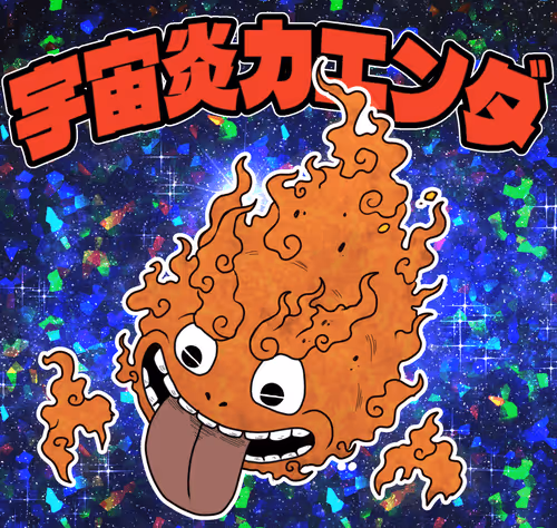 60487849066727939163575151940937656834880989088811224541765879470718558666753