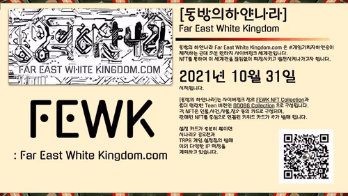 Item #37489795653285448128715209514701845439492906931898334691294866654157137248356 Media