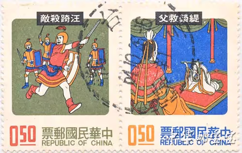 Item #19649147874387050235519257898318359637078361767827670929029324446762595778660 Media