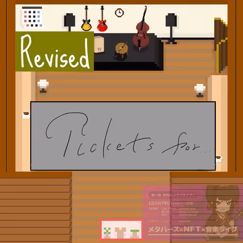 Item #43928823532658459387283446650849931241284895363407368057361947976726298492948 Media