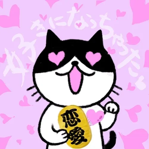 Item #40541681641935882911167930115543300742871296937801027474547081823168520781826 Media