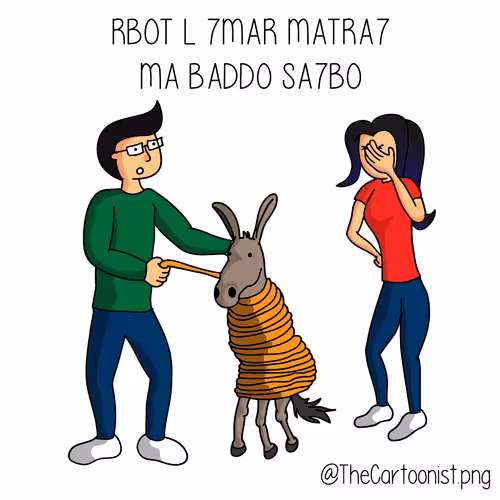 Item #47790316100412056761596610130623784103607696964584090621670854533419200675841 Media