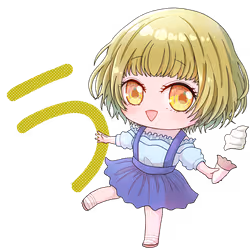 52135272855938514916499097092410939794887621792972385223293768882968649007105