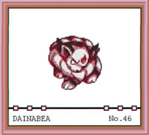 Item #22496429941316664155352860672132442859411103882692449818685419667468188647425 Media