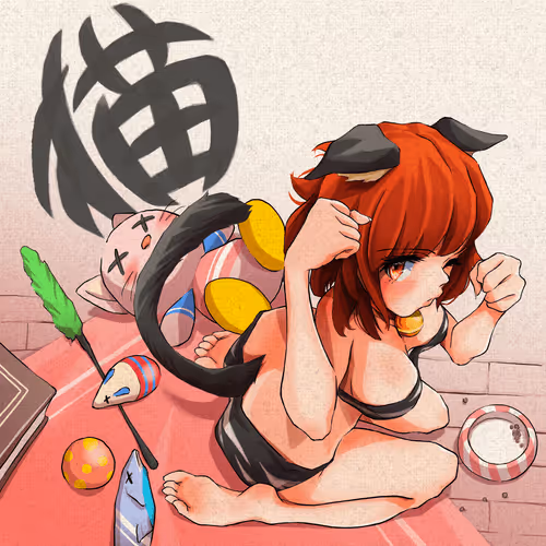 Item #51961121060394625930954760543559730855058136269265981025349391312368791715841 Media