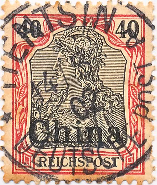 Item #19649147874387050235519257898318359637078361767827670929029323558357200535652 Media