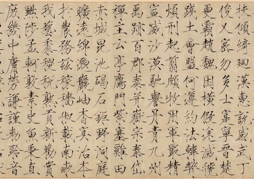 Item #18590575711416956550823199383471539916814127176774846147188230452280261869569 Media