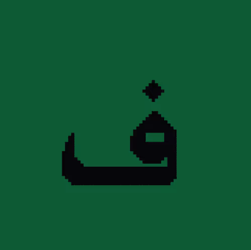 Item #94807130737053345361266774300923999554259971079459762012553880719499852775425 Media