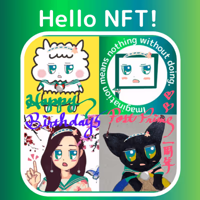 Item #108366918578548894674441988030272694949639161147913298141287704804039434698753 Media