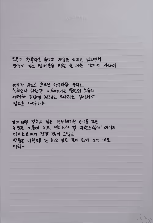 Item #40613522233730394928243732927627148842886544856412745522545564493237324873729 Media